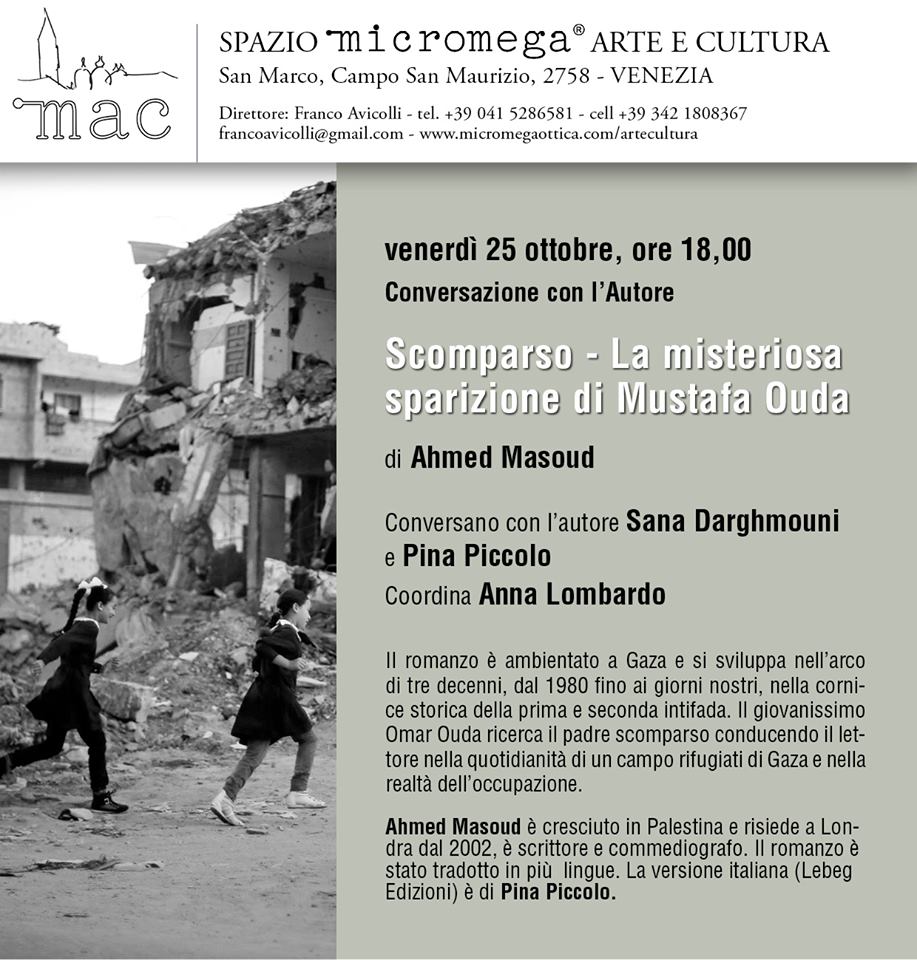Presentazione "Scomparso" di Ahmed Masoud - 25 ottobre 2019 - Venezia